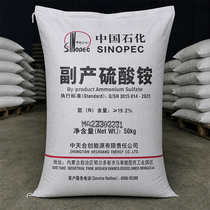Ammonium Sulfate 